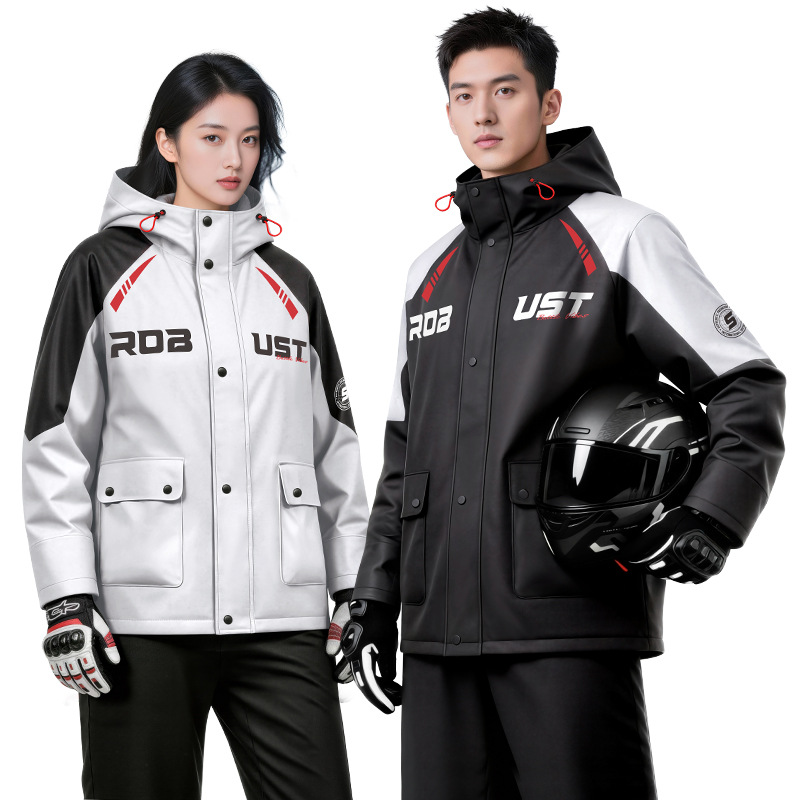Adult Full Body Raincoat And R - огляд і ціна Fishing Rain Suit