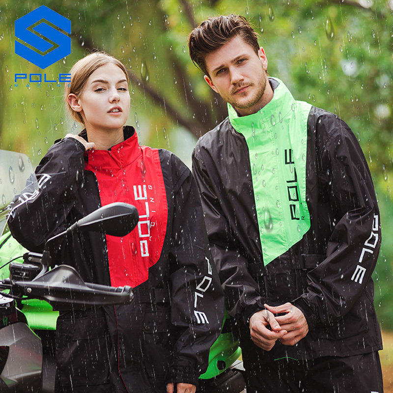 POLE Motorcycle Raincoat Breat - огляд і ціна Fishing Rain Suit
