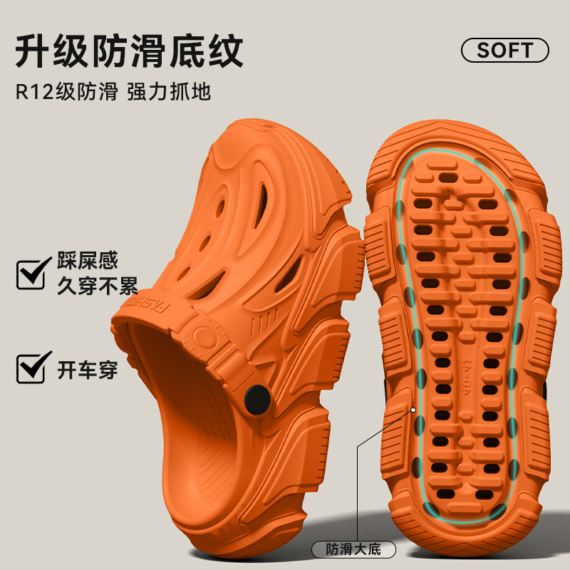 Anti slip hole shoes for men,  - огляд і ціна Fishing Waders