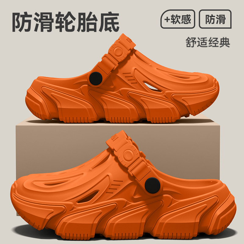 Anti slip hole shoes for men,  - огляд і ціна Fishing Waders