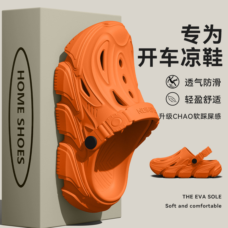 Anti slip hole shoes for men,  - огляд і ціна Fishing Waders