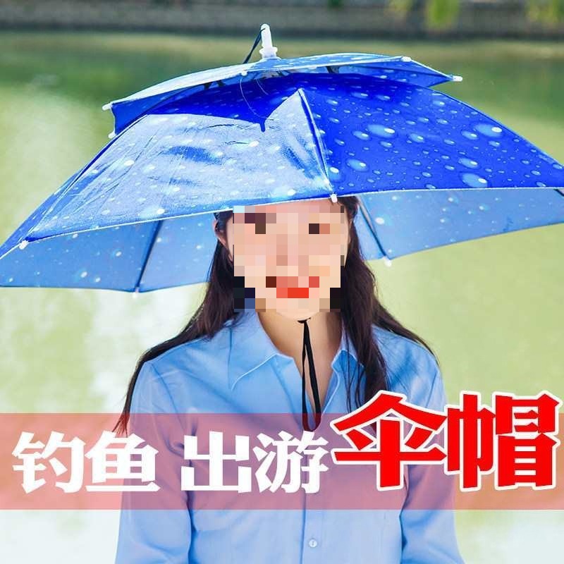 Umbrella hat Head-mounted doub - огляд і ціна Fishing Hat
