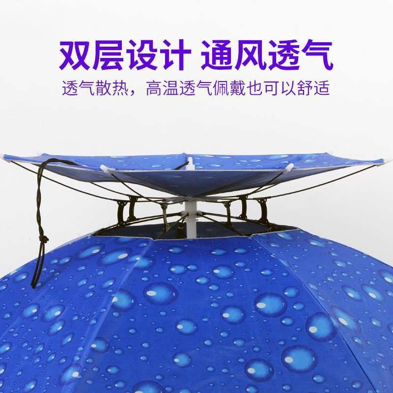Umbrella hat Head-mounted doub - огляд і ціна Fishing Hat